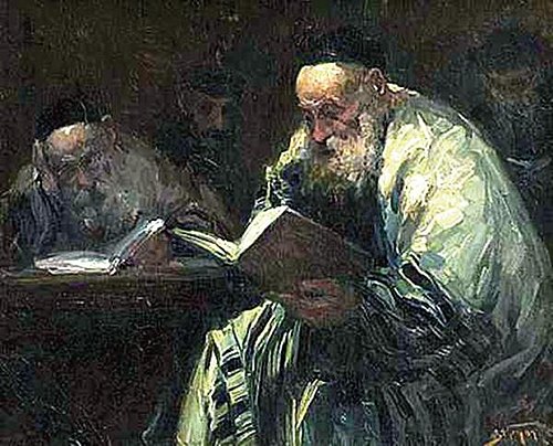 Talmud Study
